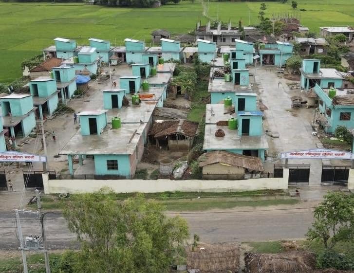 Janata Awas: Maryadpur Integrated Dalit Settlement